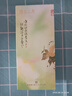 知味觀龍井茶餅現(xiàn)烤糕點(diǎn)杭州特產(chǎn)伴手禮龍井茶酥下午茶點(diǎn)心源頭直發(fā)120g 曬單實(shí)拍圖