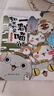 如果歷史是一群喵1·夏商西周篇 假如歷史是一群喵 正版 歷史是一群喵 肥志歷史科普漫畫(huà)書(shū) 小學(xué)生兒童漫畫(huà)趣味中國(guó)史繪本動(dòng)漫 第15冊(cè)大清風(fēng)云篇  曬單實(shí)拍圖