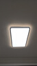 美的（Midea）吸頂燈客廳燈led燈具房間臥室燈2.5cm超薄貼頂側(cè)發(fā)光護眼極光S5 三段調(diào)色|130W客廳燈 曬單實拍圖
