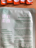 憶香緣煙酰胺富勒烯玻尿酸凍干粉亮膚面膜保濕補(bǔ)水滋潤肌膚正 綠茶清爽柔滑面膜貼一片 曬單實(shí)拍圖