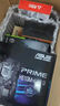 華碩（ASUS）酷睿i7 10700F獨(dú)顯辦公臺(tái)式機(jī)電腦主機(jī)設(shè)計(jì)師圖形工作站視頻剪輯DIY組裝電腦全套整機(jī) 配置三 i7 10700F丨GTX1660S 曬單實(shí)拍圖