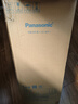 松下（Panasonic）臺(tái)燈AAAAA級(jí)護(hù)眼臺(tái)燈 全光譜臺(tái)燈護(hù)眼學(xué)習(xí) 家用學(xué)生兒童臺(tái)燈致言 曬單實(shí)拍圖