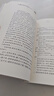 民間文學(xué)里的中國：民間故事（給孩子的中國民間故事，讀這一本就夠了）親近母語策劃，特級(jí)教師周益民十年深耕細(xì)作，田兆元作序力薦，用中國表達(dá)，揚(yáng)中國文化，塑中國精神。 曬單實(shí)拍圖