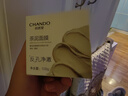 自然堂茶泥膜 去黑頭細(xì)致毛孔清潔面膜 喜馬拉雅綠茶敏感肌男女涂抹面膜 （2罐裝） 200g 曬單實(shí)拍圖