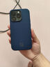 魔贊鎏金系列 手機殼 iPhone 14 Pro 清瓷雅韻蘋果手機殼 曬單實拍圖