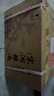 宋河糧液 秘藏5號 濃香型白酒 46度 480ml*6瓶 整箱裝 國字宋河送禮酒 曬單實(shí)拍圖