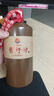 醬圩坊珍藏級純坤沙純糧食白酒貴州醬香型53度大曲坤沙高粱原漿酒 53度 3000mL 6瓶 曬單實(shí)拍圖
