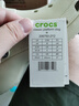 卡駱馳（crocs）經(jīng)典云朵Clog女沙灘洞洞鞋涼拖鞋206750 206750-2Y2  39（39-40） 曬單實(shí)拍圖