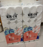麗邦無(wú)芯卷紙5層5000克36卷衛(wèi)生紙巾廁紙?jiān)瓭{柔厚大號(hào)長(zhǎng)款實(shí)心家用 曬單實(shí)拍圖