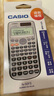 卡西歐（CASIO）FX-50F II PLUS科學(xué)函數編程計算器多功能工程測量計算機 曬單實(shí)拍圖