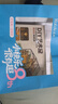 若來（Rolife）diy小屋凱西花房成人積木玩具拼裝模型畢業(yè)生日禮物女孩 曬單實(shí)拍圖
