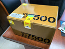 尼康（Nikon） 【國家補貼】D7500單反相機單機/套機/d7500數(shù)碼高清家用風(fēng)景旅游相機 D7500單機/全新獨立未開封單機身 曬單實拍圖
