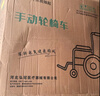 怡輝（YIHUI）輪椅老人帶坐便器輕便折疊可躺大小便家醫(yī)癱瘓骨折專用出行yh-x05 曬單實(shí)拍圖