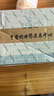 天梭（TISSOT）【官方授權(quán)店】瑞士手表港灣系列經(jīng)典復(fù)古商務(wù)石英男表 T097.410.11.038.00 曬單實(shí)拍圖