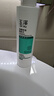 玉澤（Dr.Yu）凈顏控油爽膚水200ml（平衡油脂清爽控油補水保濕痘肌護膚品） 曬單實拍圖