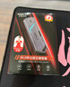 憶捷 M.2 NVMe固態(tài)硬盤盒Type-C3.2移動硬盤盒 適用筆記本電腦蘋果15外接SSD硬盤外置盒子鋁合金散熱 曬單實拍圖