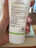 Dr.G蒂邇肌防曬霜乳素顏霜油皮隔離清爽高倍防曬美白二合一SPF50+PA+++ 柔潤溫和70ml【純物理防曬】 曬單實拍圖