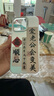 固返情侶款個(gè)性文字適用蘋(píng)果16promax手機(jī)殼iphone15愛(ài)老婆會(huì)發(fā)財(cái)14創(chuàng)意13結(jié)婚12訂婚11防摔大孔磨砂 愛(ài)老公會(huì)變美【白色彩銀殼】 iPhone 16Promax 曬單實(shí)拍圖
