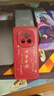 夢(mèng)想可嘉【國(guó)風(fēng)款】適用榮耀magic6手機(jī)殼 magic6保護(hù)套全包超薄皮紋防摔軟殼新年創(chuàng)意國(guó)潮男女款 中國(guó)紅 曬單實(shí)拍圖