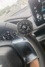 齊選車(chē)載無(wú)線手機(jī)藍(lán)牙控制器汽車(chē)方多向盤(pán)功能按鍵音樂(lè)切換音量控制 車(chē)載遙控器黑色 曬單實(shí)拍圖