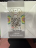 希思黎（Sisley）抗皺精華水100mlS水淡紋緊致保濕護(hù)膚品套裝生日禮物送女友 曬單實(shí)拍圖