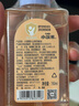 小浣熊 嬰兒山茶籽潤膚油 兒童柔潤按摩 新生兒寶寶撫觸油160ml 曬單實拍圖