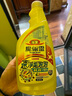 花王（KAO）浴室清洗劑500ml 洗手臺瓷磚除水垢衛(wèi)生間清潔劑 新舊包裝隨機發(fā) 曬單實拍圖