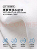 李寧（LI-NING）襪子(三雙裝)籃球襪運(yùn)動(dòng)襪四季保暖男女中筒跑步毛巾襪棉襪 曬單實(shí)拍圖