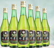 竹葉青酒 山西杏花村汾酒 露酒 玻竹 送禮 45度 475mL 6瓶 箱裝 曬單實拍圖