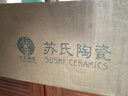 蘇氏陶瓷（SUSHI CERAMICS）藍(lán)色芝麻釉點(diǎn)6只裝米飯碗湯碗5英寸西式螺紋飯碗 曬單實(shí)拍圖