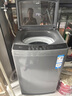 海爾（Haier）洗衣機(jī)全自動10公斤/12公斤直驅(qū)變頻波輪家用洗衣機(jī)一級能效大容量AI智洗電離除菌 家電補(bǔ)貼20% 【新品10KG】直驅(qū)變頻+電離除菌+1.1漩瀑洗 曬單實(shí)拍圖