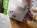 羊后腿切塊 新鮮羊肉國產(chǎn)生鮮燒烤火鍋冷凍食材源頭直發(fā) 羊后腿6斤【切塊】 曬單實拍圖