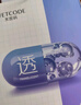 水密碼煙酰胺25g*20片補水透亮面膜提亮保濕改善暗沉護膚品 曬單實拍圖