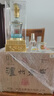 瀘州老窖 八年窖頭曲 和之禮濃香型白酒  52度500ml*6瓶整箱 曬單實(shí)拍圖