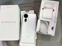 Hi nova12 SE 拍照手機 5G全網(wǎng)通后置一億像素光影人像 學(xué)生拍照游戲手機NFC 66W快充 大音量老人智能機 曜金黑 256GB 曬單實拍圖