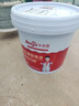 永安固（Allgll）防銹漆水性金屬漆鐵銹轉(zhuǎn)化劑免打磨免除銹打磨鐵門彩鋼瓦翻新漆固銹劑鋼鐵灰10斤 曬單實(shí)拍圖