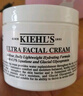 科顏氏（Kiehl's）全新第三代高保濕面霜125ml保濕護(hù)膚生日禮物送女友 曬單實(shí)拍圖