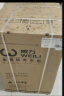 威力（WEILI）9公斤大容量全自動波輪洗衣機 護衣內筒 13分鐘快洗 防銹箱體十檔水位以舊換新XQB90-2399國家補貼 曬單實拍圖