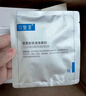 可復美醫(yī)用皮膚液體敷料補水次拋狀創(chuàng)面護理1.2mLx7支x4袋/盒 曬單實拍圖