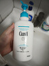 珂潤(rùn)（Curel）保濕護(hù)體乳410ml 清爽潤(rùn)膚補(bǔ)水身體乳 含神經(jīng)酰胺 敏肌男女適用 曬單實(shí)拍圖