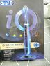 歐樂(lè)B成人電動(dòng)牙刷iO9系巔峰全能刷iO系列智能深度清潔牙齦呵護(hù)（新老包裝隨機(jī)發(fā)貨） 曬單實(shí)拍圖