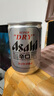 朝日Asahi朝日超爽生啤酒 迷你罐135ml*24聽  10.9度日本原裝進(jìn)口 曬單實拍圖