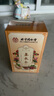 北京同仁堂【特優(yōu)級品質(zhì)熱賣】姜茶驅(qū)寒祛濕姜棗茶調(diào)脾胃男女士通用 三伏姜棗茶【90包】驅(qū)寒祛濕 曬單實拍圖