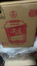 五糧液股份 尖莊大光 濃香型白酒 42度 500mL*12瓶 整箱原箱裝 新老隨機 曬單實拍圖