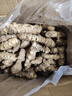 江西洋姜新鮮現挖鬼子姜菊芋當季農家蔬菜可腌制泡菜咸菜野生洋姜 5斤 曬單實(shí)拍圖