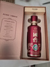 國(guó)臺(tái) 盛世豪情 醬香型白酒 53度 500ml 單瓶裝 曬單實(shí)拍圖