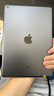 Apple 蘋果平板電腦iPad 9代 2021款 二手平板電腦 大陸國(guó)行 深空灰色 64G 曬單實(shí)拍圖