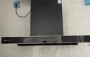 帥康（Sacon）【補貼20%】全銅線電機 歐式頂吸抽油煙機T8232/T8233家用大吸力揮手智控?zé)煓C 煙灶套裝 煙機+防干燒灶E8T01F 天燃?xì)?曬單實拍圖