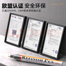 智騁特斯拉中國紅補漆筆model y汽車專用車漆修復(fù)神器model 3點漆筆 曬單實拍圖