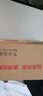 SaiFu  cbb65空調(diào)電容壓縮機(jī)啟動(dòng)電容器 450v 外機(jī)通用電容 防爆 45UF平底 2+4 曬單實(shí)拍圖